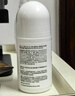 日本叮叮清涼止癢滾珠液50ml 兒童蚊蟲(chóng)叮咬速效止癢舒緩消包消腫全家適用 曬單實(shí)拍圖