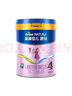 美素佳兒源悅兒童配方奶粉（調(diào)制乳粉）4段罐裝800g 致力于眼腦發(fā)育 曬單實拍圖