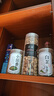 白芷片白蔻小茴香中藥材新鮮燉肉香料調(diào)料大全大料粉商用料包 【3罐】白芷110g+白蔻100g+小茴香120g 曬單實(shí)拍圖