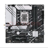 華碩主板 B760/B660系列 適合CPU 12600KF/13600KF/14600KF B760M-AYW WIFI D5 曬單實(shí)拍圖