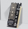 佳翼（JEYI）PCIe轉(zhuǎn)M.2轉(zhuǎn)接卡 NVMe擴(kuò)展卡 64Gbps 兼容PCIe 4.0/3.0/2.0 SSD固態(tài)硬盤擴(kuò)展卡 曬單實拍圖