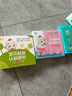 寶寶巴士jojo點(diǎn)讀筆幼兒早教機(jī)1-3歲兒童啟蒙繪本玩具睡前故事機(jī)生日禮物 【啟蒙熏陶】1-3歲/赳赳點(diǎn)讀筆 曬單實(shí)拍圖