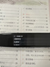 2025全新點(diǎn)讀筆離線不限書籍掃讀筆小學(xué)初中高中課本同步詞典筆語文數(shù)學(xué)英語全科搜題學(xué)習(xí)機(jī)翻譯筆 黑色128G儲(chǔ)存+全科搜題+離線掃讀翻譯+名師講解 曬單實(shí)拍圖