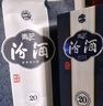 汾酒 青花20 清香型白酒 53度 500ml*6瓶 整箱裝 年份隨機(jī) 曬單實(shí)拍圖