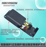 ?？低暋粳F(xiàn)貨速發(fā)】監(jiān)控專用電源 DC48V電源適配器AC24V DC12V室外防水電源室內(nèi)安裝電源直流供電攝像頭 原裝【2FA1202-B】12V2A室外防水電源 曬單實拍圖