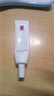 羽西【肖戰(zhàn)同款】白玉防曬高倍防曬清爽保濕SPF50雙支裝 曬單實拍圖