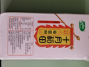 十月稻田 奇亞籽 400g 雜糧 即食代餐飽腹沖飲 酸奶輕食谷物燕麥片 早餐 曬單實(shí)拍圖