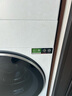 美的（Midea）洗烘套裝 10KG滾筒洗衣機(jī)+變頻熱泵烘干機(jī)【清風(fēng)明月2.0洗烘塔】MGH20A-W+AIR 純平全嵌 國(guó)家補(bǔ)貼 曬單實(shí)拍圖