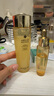 嬌蘭（Guerlain）帝皇蜂姿補(bǔ)水保濕套裝禮盒全新復(fù)原蜜蜂皇水護(hù)膚品生日禮物送女友 曬單實(shí)拍圖