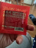小龍坎菌湯火鍋底料100g 鮮香不辣煲湯調(diào)味品 曬單實拍圖