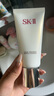 SK-II女士溫和潔面120g氨基酸洗面奶sk2化妝品護膚品套裝生日禮物skii 曬單實拍圖