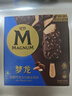 夢(mèng)龍【王嘉爾推薦】和路雪 松露巧克力口味冰淇淋 65g*4支 雪糕 曬單實(shí)拍圖