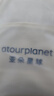 亞朵星球深睡床笠 可機(jī)洗床單防滑易套取通用床笠 淡云粉_180cm 曬單實(shí)拍圖