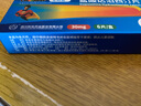 OKMAN 艾時(shí)達(dá) 鹽酸達(dá)泊西汀片30mg*3片/板*2板/盒 曬單實(shí)拍圖