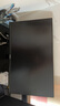 創(chuàng)維23.8英寸 240Hz 1ms FastIPS HDR400 硬件低藍光 智能光感 1級能效 電競顯示器 F24G30F GT 2026款 曬單實拍圖