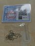 DL 1998胖東來品質(zhì)鉑金素鏈pt950項(xiàng)鏈女鎖骨鏈細(xì)款元寶鏈白金 元寶鏈 45cm長 曬單實(shí)拍圖