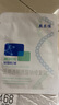 敷爾佳白膜黑膜醫(yī)用面部修復(fù)膜透明質(zhì)酸鈉修復(fù)貼光子術(shù)后修復(fù)敷料貼色素 白膜一片械字號(hào) 曬單實(shí)拍圖