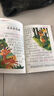 【任選】國際獲獎小說注音版全套一年級閱讀課外書上下冊二年級三年級課外閱讀書籍 父與子 曬單實(shí)拍圖