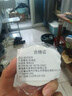 舒奈斯（SONICE）白貼布手指繃帶排球護(hù)指運動膠帶繃帶纏手攀巖手膠籃球手指膠帶 2.5CM齒邊款白貼布 曬單實拍圖