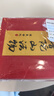 Zincand普陀山上岸紫水晶手鏈女水晶轉(zhuǎn)運(yùn)珠手串招財(cái)小眾精致生日禮物情侶 4mm-雙圈紫水晶手串 曬單實(shí)拍圖