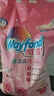 白貓威煌速溶洗衣粉組合裝5kg*2袋非皂粉大袋裝批發(fā)10斤強力去污 【20斤】5kg*2袋 曬單實拍圖