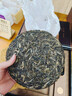 新益號茶葉普洱茶生茶 古800老班章頭春古樹(shù)茶云南勐海七子茶餅源頭直發(fā) 曬單實(shí)拍圖