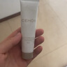 cemoy澳詩茉極地氨基酸潔面30ml 曬單實拍圖