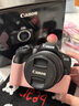 佳能（Canon）R50微單相機(jī) 4K數(shù)碼照相機(jī)旅行家用 入門級(jí)攝影機(jī)Vlog視頻直播拍攝學(xué)生美顏相機(jī)套餐送支架補(bǔ)光燈 R50 黑色RF-18-45套機(jī)【六期免期】 官方標(biāo)配【下單即送多重好禮】 曬單實(shí)拍圖