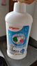 貝親（Pigeon）洗發(fā)水沐浴露  新生兒寶寶用 水三角嬰兒洗發(fā)沐浴二合一 500ml 曬單實(shí)拍圖