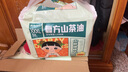 蓓秀民國風復方山茶油全包臀拉拉褲4XL碼72片（35-40斤適用）【品牌直供 安心品質(zhì)】 曬單實拍圖