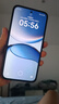 小米（MI）【國家補(bǔ)貼】REDMI Turbo 4 Pro 第四代驍龍8s 7550mAh長續(xù)航 12GB+256GB 白色 小米紅米5G手機(jī) 曬單實(shí)拍圖