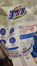 活力28山茶花洗衣液11.2斤（3.6kg*1瓶+2kg*1袋） 去污易漂護衣持久留香 曬單實(shí)拍圖