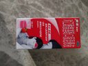 泰諾林對乙酰氨基酚口服混懸液100ml退燒藥兒童感冒藥退熱兒科用藥頭痛關節(jié)痛偏頭痛牙痛發(fā)熱發(fā)燒流感原研藥 曬單實拍圖