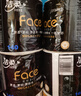 潔柔有芯卷紙 黑Face加厚4層140克*12卷 耐用 衛(wèi)生紙卷筒紙紙巾整箱 曬單實(shí)拍圖