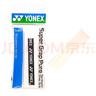 YONEX尤尼克斯羽毛球手膠防滑吸汗帶握柄膠AC108EX白+綠+黃3條獨立包裝 曬單實拍圖
