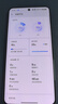 OPPO K13 Turbo Pro 疾風(fēng)散熱引擎 潮汐引擎 第四代驍龍8s 5G防水游戲手機(jī) 多倉速發(fā) 消費(fèi)券補(bǔ)貼 黑武士 16GB+256GB 官方標(biāo)配【送OPPO充電寶】 曬單實拍圖