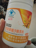 完美牌營養(yǎng)餐南瓜粉膳食纖維粉沙棘粉益生菌粉大豆肽粉蘆薈王漿粉 完美牌低聚果糖沙棘茶粉（罐） 曬單實拍圖