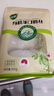 雙塔有機龍口粉絲300g 粉條涼拌水晶粉花甲粉燒烤火鍋食材南北干貨 曬單實拍圖