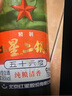 紅星二鍋頭 大二 清香型白酒 56度 500ml 單瓶裝 純糧口糧酒 曬單實(shí)拍圖