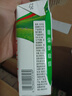 蒙牛全脂純牛奶211ml×10盒 京東定制禮盒 小規(guī)格易吸收 加量不加價(jià) 曬單實(shí)拍圖
