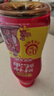 李錦記 財(cái)神蠔油580g 擠擠裝 鮮蠔熬煮 0添加防腐劑 火鍋拌炒上等提鮮 曬單實(shí)拍圖