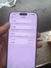 美版機(jī)免息apple蘋果iPhone 16ProMax 全新未激活美版有鎖5G后封 6.9英寸16 Pro Max沙漠金鈦金屬 256G美版有鎖 全新未激活+開孔 曬單實(shí)拍圖