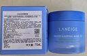 蘭芝益生修護(hù)睡眠面膜70ml【臨期清倉(cāng)】 曬單實(shí)拍圖