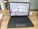 酷士達適用華為MatePad 11.5S鍵盤(pán)智能懸浮妙控2025款11.5英寸柔光版平板磁吸保護套一體藍牙休眠 黑色 曬單實(shí)拍圖