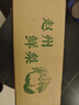 趙州皇冠梨河北皇冠梨脆甜多汁【三】 皇冠梨帶箱4斤（凈重3.5斤） 曬單實拍圖