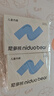 尼多熊兒童內(nèi)褲男童四角內(nèi)褲寶寶嬰兒中小童短褲不夾pp TB862+TB864 40支 4條 110 【建議體重25-34斤】 曬單實拍圖