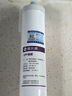 碧水源碧水源碧水源（Originwater）凈水機(jī)家用廚下式飲水機(jī)過(guò)濾器CPF標(biāo)準(zhǔn)復(fù)合濾芯咨詢適用型號(hào) 曬單實(shí)拍圖