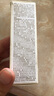 后雪玉凝光彩柔皙防曬乳25ml SPF50+/PA++++禮物【臨期清倉】 曬單實拍圖