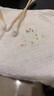 歐絲韻紫蘇壬二酸痘痘面膜去黑頭粉刺閉口深層清潔泥膜控油保濕涂抹面膜 買1送1 到手2支【深度清潔】 曬單實(shí)拍圖