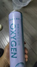 富林（Folee）便攜式氧氣呼吸器口吸式1.40L/1.0Mpa面罩補氧氣瓶罐高原孕婦4瓶 曬單實(shí)拍圖